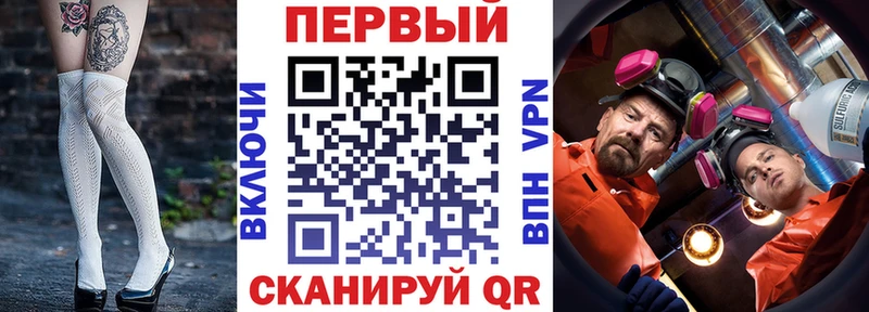 гидра онион  как найти закладки  Новоаннинский  Амфетамин Розовый 