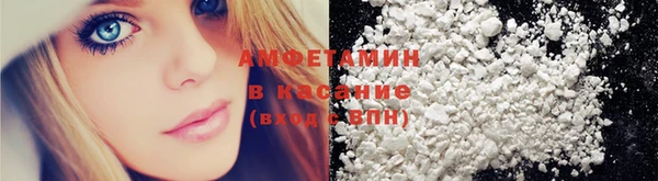 а пвп мука Алексеевка
