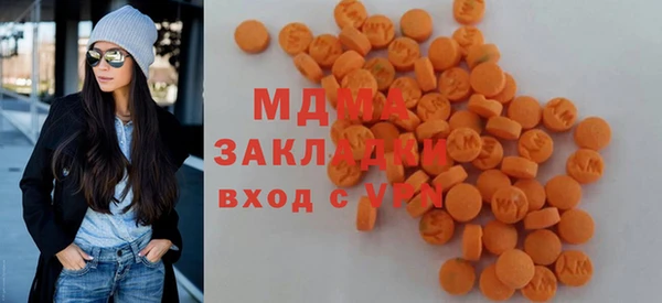 ПСИЛОЦИБИНОВЫЕ ГРИБЫ Алексин