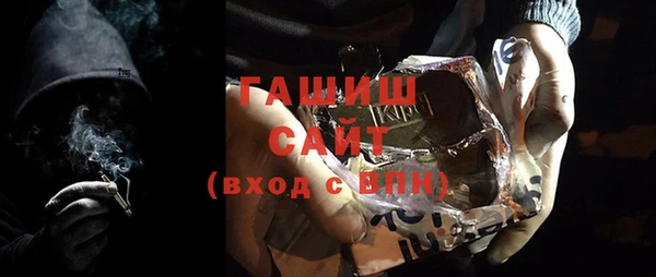 а пвп мука Алексеевка