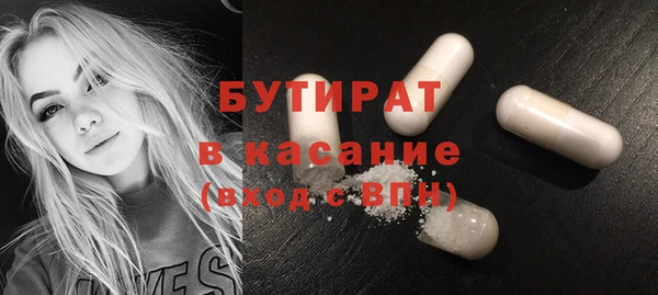 а пвп мука Алексеевка