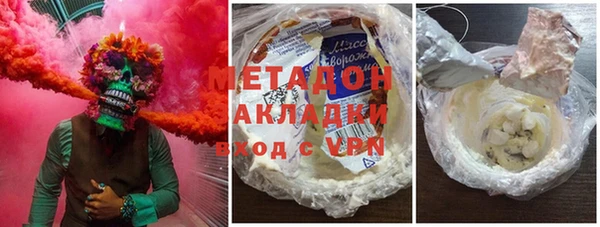а пвп мука Алексеевка