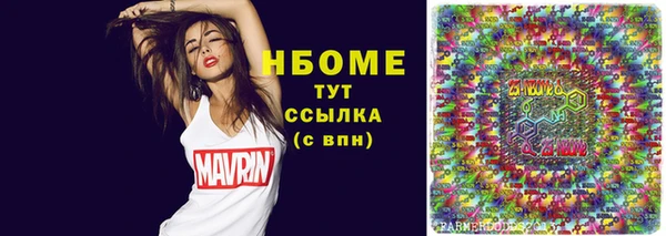 а пвп мука Алексеевка