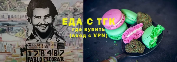 а пвп мука Алексеевка
