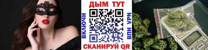 цена наркотик Новоаннинский ссылка на мегу ссылки Бошки Шишки индика